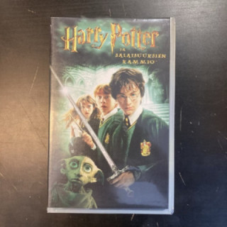 Harry Potter ja salaisuuksien kammio VHS (VG+/M-) -seikkailu-