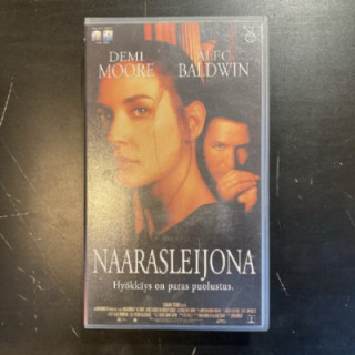Naarasleijona VHS (VG+/VG+) -jännitys/draama-