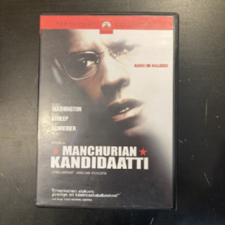 Manchurian kandidaatti (2004) DVD (VG+/M-) -jännitys-