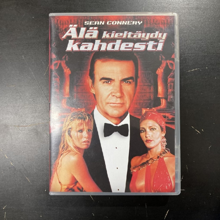 007 Älä kieltäydy kahdesti DVD (VG+/M-) -toiminta-