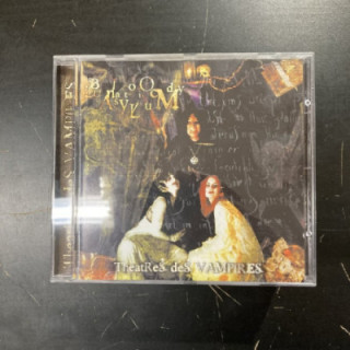 Theatres Des Vampires - Bloody Lunatic Asylum CD (VG/VG+) -gothic metal-