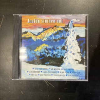 Joulun sininen uni CD (M-/VG+) -joululevy-