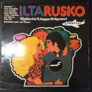 Kullervo Linnan Orkesteri - Iltarusko LP (VG/VG) -iskelmä-