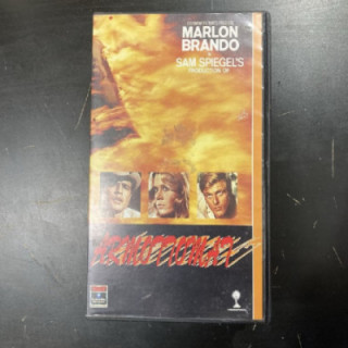 Armottomat VHS (VG+/M-) -jännitys/draama-