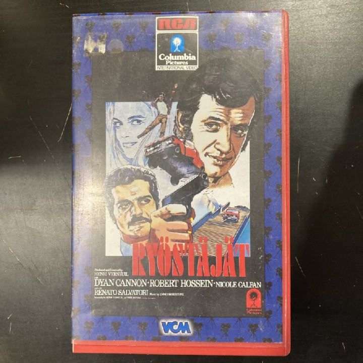 Ryöstäjät VHS (VG+/M-) -toiminta/jännitys-