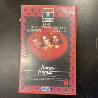 Kiina-ilmiö VHS (VG+/M-) -jännitys/draama-
