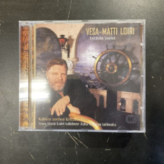 Vesa-Matti Loiri - Ystävän laulut CD (VG+/M-) -iskelmä-