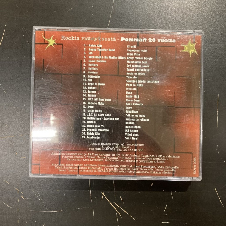 V/A - Rockia risteyksestä (Pommari 20 vuotta 1976-1996) CD (VG+/VG+)