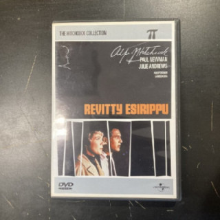 Revitty esirippu DVD (M-/M-) -jännitys-