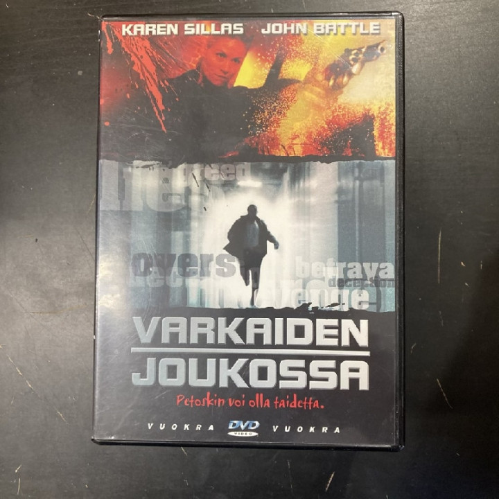 Varkaiden joukossa DVD (VG+/M-) -jännitys-