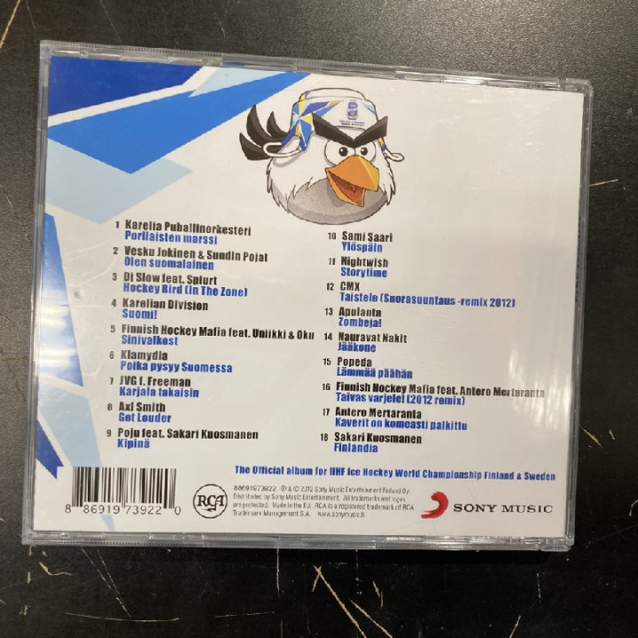 V/A - Leijonat 2012 CD (VG+/M-)