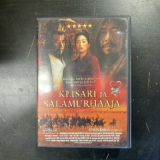 Keisari ja salamurhaaja DVD (M-/VG+) -draama-