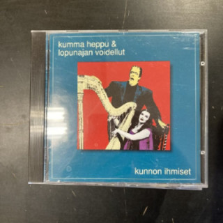 Kumma Heppu & Lopunajan Voidellut - Kunnon ihmiset CD (M-/VG+) -pop rock-