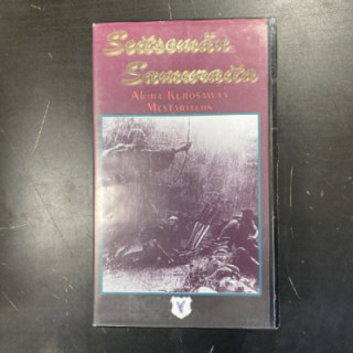 Seitsemän samuraita VHS (VG+/M-) -toiminta/draama-