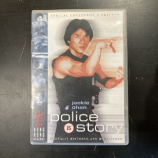 Police Story (collector's edition) DVD (VG+/M-) -toiminta- (ei suomenkielistä tekstitystä/englanninkielinen tekstitys)