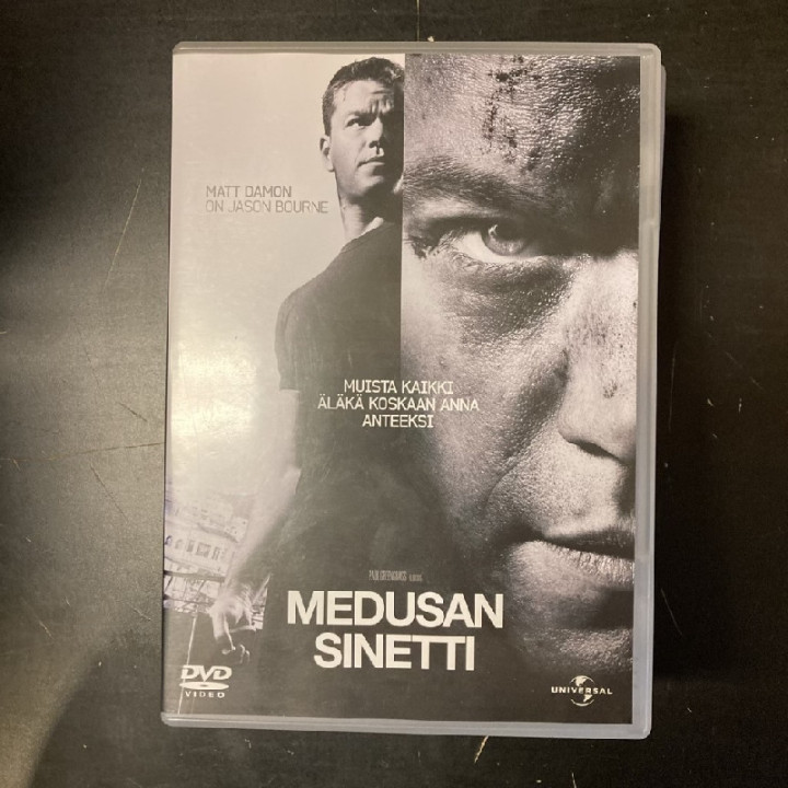 Medusan sinetti DVD (VG+/M-) -toiminta-