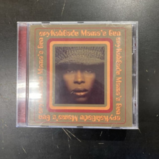 Erykah Badu - Mama's Gun CD (VG+/M-) -soul-