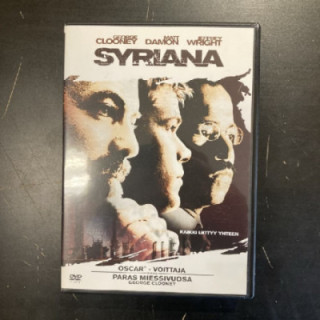 Syriana DVD (M-/M-) -jännitys-