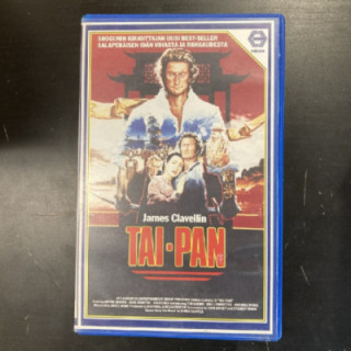 Tai-Pan VHS (VG+/M-) -draama-