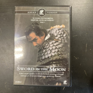 Sword In The Moon DVD (VG+/M-) -toiminta-