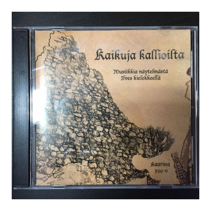 Jouni Oksala - Kaikuja kallioilta (musiikkia näytelmästä Ilves kielekkäällä) CD (M-/M-) -klassinen-