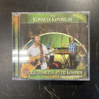 Heikki Uusikylä & Petri Kosonen - Kunnian kuningas (live) CD (VG+/VG+) -gospel-