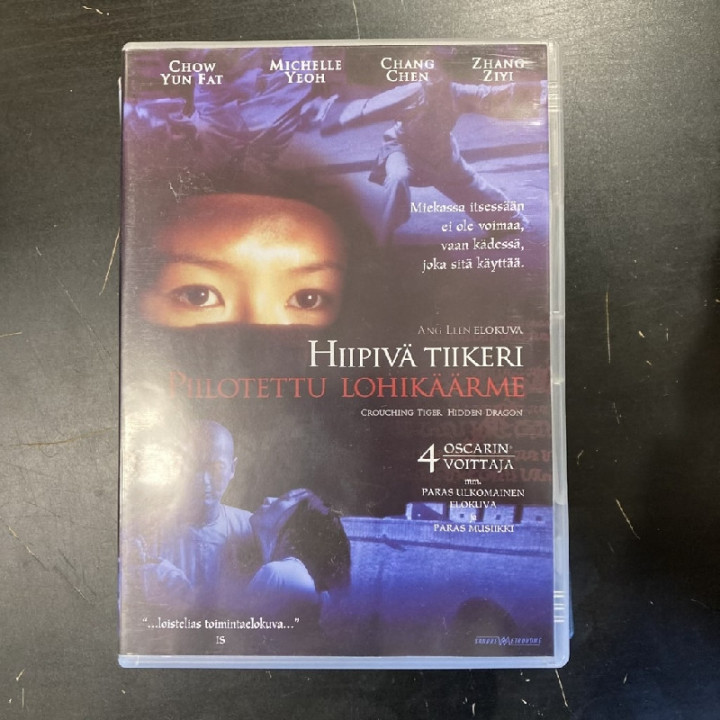 Hiipivä tiikeri, piilotettu lohikäärme DVD (M-/M-) -toiminta/draama-