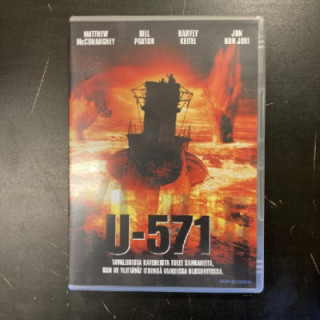 U-571 DVD (M-/M-) -sota-