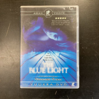 Blue Light DVD (M-/M-) -draama-
