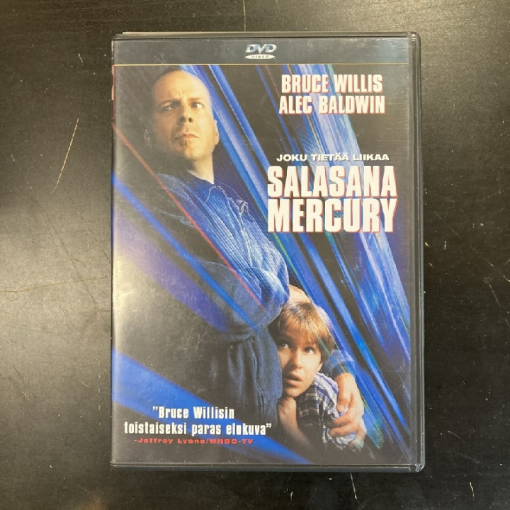 Salasana Mercury DVD (VG+/M-) -toiminta-