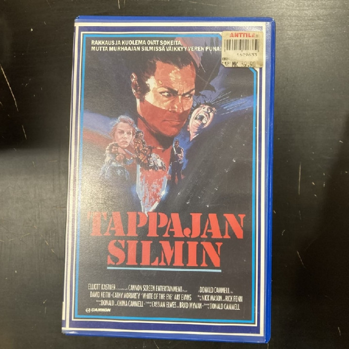 Tappajan silmin VHS (VG+/M-) -jännitys-