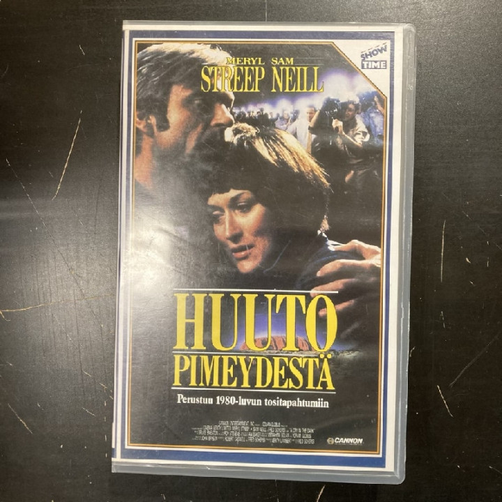 Huuto pimeydestä VHS (VG+/M-) -draama-