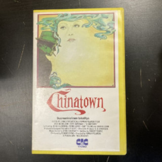 Chinatown VHS (VG+/VG+) -jännitys/draama-