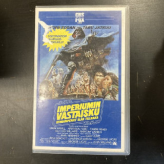 Imperiumin vastaisku VHS (VG+/VG+) -seikkailu/sci-fi-