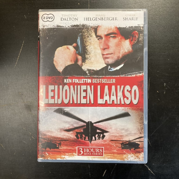 Leijonien laakso 2DVD (VG+/M-) -jännitys-