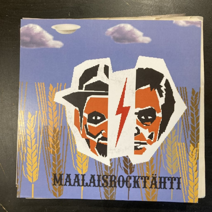 Maalaisrocktähti / Lörsson - Split 7'' (VG+/M-) -art rock-