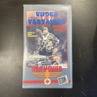 Viides vastaisku VHS (VG+/M-) -sota-