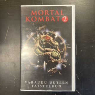 Mortal Kombat 2 VHS (VG+/M-) -toiminta-