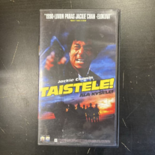 Jackie Chanin Taistele! Älä kysele! VHS (VG+/M-) -toiminta/komedia-
