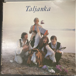 Taljanka - Taljanka LP (VG+-M-/VG+) -iskelmä-