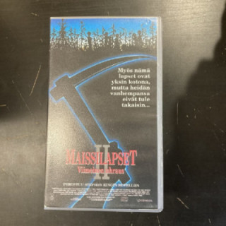 Maissilapset II - viimeinen uhraus VHS (VG+/M-) -kauhu-