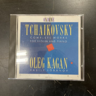 Oleg Kagan & Vasily Lobanov - Tchaikovsky: Complete Works For Violin And Piano CD (VG+/M-) -klassinen-