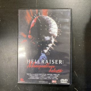 Hellraiser - Maanpäällinen helvetti DVD (VG+/VG+) -kauhu-