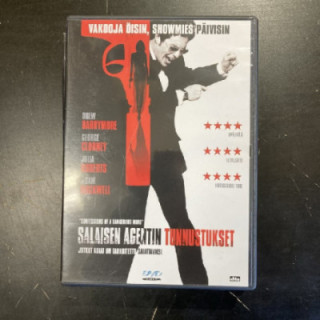 Salaisen agentin tunnustukset DVD (M-/M-) -komedia-