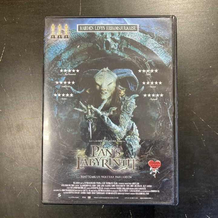 Pan's Labyrinth (erikoisjulkaisu) 2DVD (VG+/M-) -seikkailu-