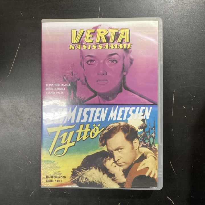 Verta käsissämme / Lumisten metsien tyttö DVD (VG+/M-) -draama-