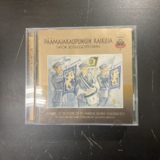 Savon Sotilassoittokunta - Päämajakaupungin kaikuja CD (VG+/M-) -sotilasmusiikki-