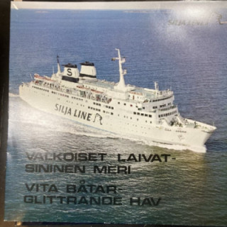 Erik Lindströmin Orkesteri - Valkoiset laivat, sininen meri LP (VG+/VG+) -iskelmä-