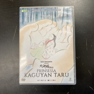 Prinsessa Kaguyan taru DVD (M-/M-) -anime-