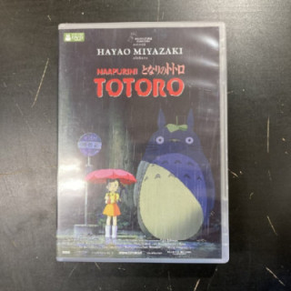Naapurini Totoro DVD (VG/M-) -anime-